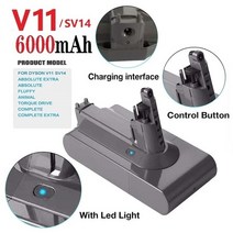 청소기배터리 다이슨 진공 청소기 V6 V7 V8 V10 V11 배터리 대용량 충전식 리튬 (참고: 나사 제거 용 V11o, 07 V11AL-6000mAh