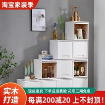 오동나무 큐브박스 원목 칼라박스 도어형 2단공간박스, 브라운 30X35X35