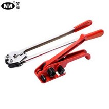 제함기 수평밴드실러 밴댕기사용법 핸드팩 수동 1608PET 스틸밴드 패킹기 PP, 03 당김기