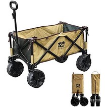 waq carry wagon(대형 타이어) 독립형 보관 소형 적재 용량 330.7lbs(150kg) 원터치 변환 22.7gal(106l) 대용량 접이식 야외 웨건 캐리 카트 캠핑, 올리브 x 탠
