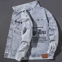 Sevalo 봄가을 데님 재킷