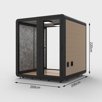 방송 bj 방음부스 이동식 바퀴형 조립형 부스 가정용, 블랙 (2x2x2.2m)