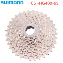 자전거스프라켓 스프로킷 shimano hg400 cs-hg400-9 카세트 11-25 11-28 11t-32t 11-34t 11-36t mtb 9단 프리휠 액세서리, 11 28톤 메가바이트