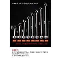 빨래건조대스텐레스 받침대 크레인 걸이 매달아 연결되다 베란다 빨래건조봉 부품 고정 천장 장정 1733225750, (1개 )-Q26