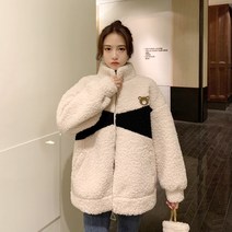 로지 테디베어 집업 자켓