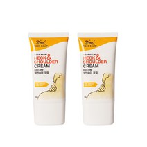타이거밤 넥앤숄더 크림 50g x 2개 호랑이크림