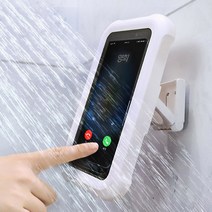 브리사 욕실 휴대폰 방수 거치대 핸드폰 벽거치대, 화이트