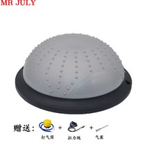 하프짐볼 보수볼 밸런스 필라테스 근력운동 돔볼, 46cm 그레이 도트 마사지