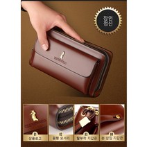 가죽지갑 장지갑 남성가죽지갑 남성명품 장지갑