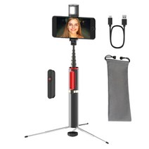 셀루미 라이팅 무선 블루투스 셀카봉 삼각대 + LED 램프, SEL-LT750-PS(샤이닝 레드)