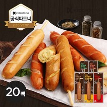 [교촌] 닭가슴살 스모크 소시지 70g 5종 20팩, 선택:오리지널20