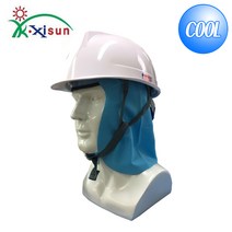 XI-76 햇빛가리개(하늘색), 1개