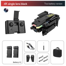 촬영용드론 입문용 전문가용 LS-XT8 미니 접이식 드론 4K HD 카메라 RC 와이파이 FPV 에어필터 압력 고정 고도 LED 쿼드 콥터, [08] 4K single len 2B Bla