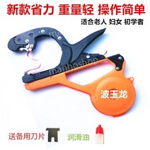 끈묶는기계 자동 밴딩기 노끈 바인더 테이핑기 바인딩 휴대용 고추줄매기 고추끈매는클립, 6. 팔꿈치 기계 + 100 테이프 + 5 박스 손톱