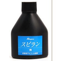 가죽 염색제 까짐 의류 식물성 무두질 알코올 염색 염료 diy 수제 소 표면 코팅 염료 염색 알코올 염료 냄새 없음