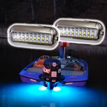 락모터스 항해등 보트 27발 LED 네이비게이션 신호등 해양등 요트 선박 전조등 야간 LED, 보트27발(블루)