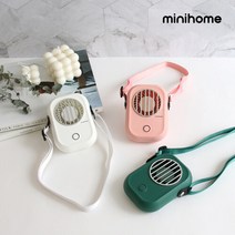미니홈 휴대용 무선 목걸이 핸디 미니 선풍기 TNF-100(1+1), 그린+그린
