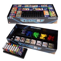 집콕 한국위인전 초등 역사 보드게임 유아보드게임 가족오락 학습놀이 돌봄교실 유아게임 어린이