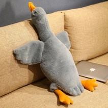 거위 인형 50cm 큰날개 오리 긴베개 부드러운 봉제 야생 거위 애착인형 선물, 02 gray duck