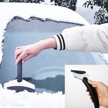 토벗 차량 핸디 성에제거기 차량눈제거기