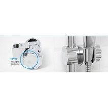 샤워기행거 욕실샤워기 욕실샤워기걸이 깔끔한욕실 조절 샤워기 거치대 해바라기 신형 원룸 슬라이드바부속, 1개