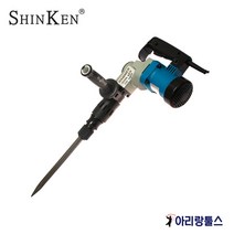신켄 OD-0810 900W 파괴해머 파괴함마 전기해머, 1개