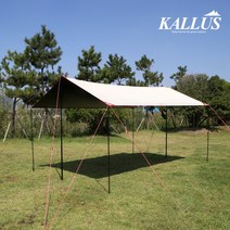 칼루스 블랙코팅타프 400*300, 블랙코팅타프4x3(아이보리)