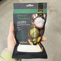 BG 코코넛 슬라이스 70G x 3개, 단품, 단품