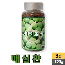 국산 매실환 100% 매실 추출 고농축 농축액, 3병, 120g