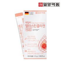 일양약품 데일리 엘라스틴 콜라겐 1500 14포 1박스 /엘라스틴 석류맛 저분자 콜라겐, 없음