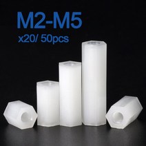 20/ 50pcs 화이트 나일론 헥스 Standoff 스페이서 여성 M2 M2.5 M3 M4 x L 길이 5 50mm, [38] M4x10mm (20pcs)