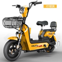전동 전기 자전거 추천 이륜 소형 배터리 성인용 가성비 14인치 남녀, 노란색 65km