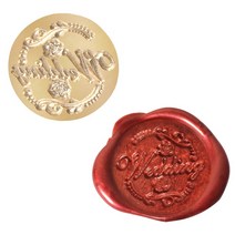 실링왁스 도장 씰링 스탬프 세트 제작 DIY 레트로 골동품 금속 식물 씰링 왁스 인감 스탬프 결혼식 초대장, 25 wedding