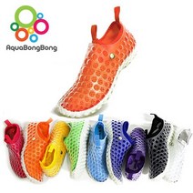 아쿠아슈즈 투명 오렌지 아쿠아봉봉 여름 바다 수영장 커플신발