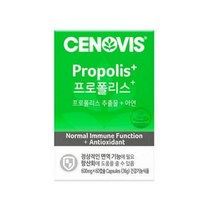 세노비스 프로폴리스+ 60캡슐 1개 코스트코 도매