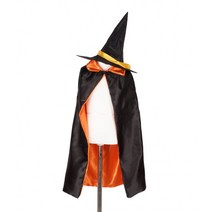 할로윈망토와 마녀모자세트, 오렌지
