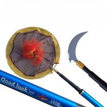 G2B 수초 제거대 제거기 접는장대 민물 낚시 낫, 06.X10 9.2미터+ 톱니형커터날