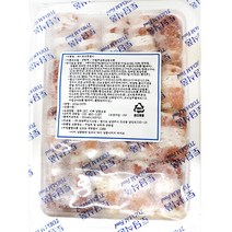 간편식 간식 베이컨 모듬 말이 300g 안주 즉석 요리 베이컨/베이컨말이/분식재료/간단한저녁메뉴/간편식가정간편식/간편식품/즉석식품/간식/아이들간식, 단일 수량