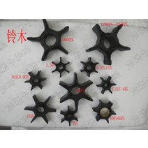 고무보트 선외기 스즈키 2필 펌프 엽륜 20 50 60 115 225 300 2674566371, 2스트로크 60 필