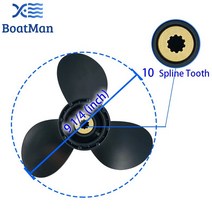 보트 프로펠러 9 1/4x11 스즈키 선외기 모터 용 8 HP 9.9HP 15HP 20HP 알루미늄 10 톱니 스플라인 엔진 부, 한개옵션0