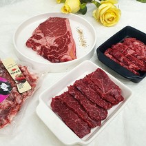 1등급 보리 한우 모듬 650g 보리 소 꽃등심 살 소 갈비살 소고기 치마살 소 스지 보리 육우 갈비살 육우 치마살 육우스지 오늘저녁메뉴 꽃등심 스테이크