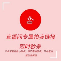 [오펀스파이크] 소피가 파손된 도자기 식기 1개 무료배송으로 2차 1.9혜택 드립니다, [11] 나뭇결 전골 - 짙은 녹색 [3~5인용 2.8