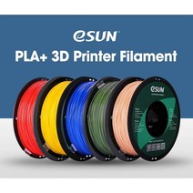 esun정품 PLA+필라멘트 1.75mm 1kg, Silver