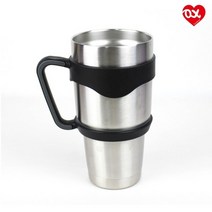 러브옥스 3OZ 텀블러 손잡이홀더 텀블러핸들 트레일러, 텀블러 손잡이