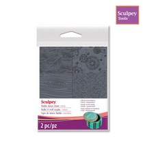 스컬피 툴 텍스쳐쉬트 네이처(Nature)