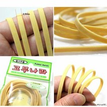 생고무줄 찰고무밴드(3.5mmX1m) 4p 1팩, 1개