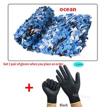 야외차양차광막그늘막 그물 사냥 전망대 자동차 텐트 정원 태양 메쉬 화이트 육군 녹색, Marine camouflage+4x4m