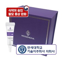 [런칭특가](연세대학교 자회사)모제노바 프리미엄 탈모완화 두피 앰플, 5ml, 60개