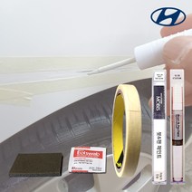 현대자동차 전차종 자동차붓펜 카페인트 순정품 색상+투명 세트 현대모비스 제일페인트, 모비스 UX-은비색+비오랩 투명/203