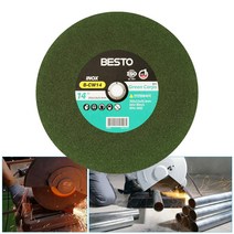베스토 14인치 절단석 그라인더날 컷팅날 철 스텐 서스 절단 청석 푸른돌 연마석 디스크휠